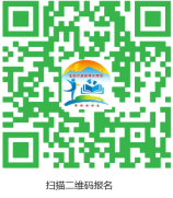 2024鄂爾多斯準格爾旗引進優(yōu)質(zhì)教育人才94人高校現(xiàn)場招聘會通知