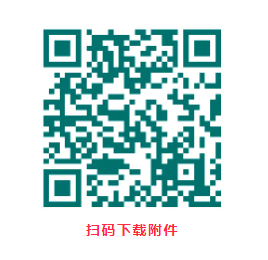 2024年河北保定淶水縣內(nèi)公開選調(diào)教師28名公告